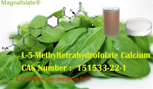 L-5-Methyltetrahydrofolate आणि फॉलिक ऍसिड समान आहेत का?