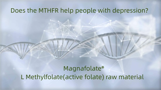 MTHFR उदासीनता असलेल्या लोकांना मदत करते का?