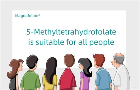 5-Methyltetrahydrofolate सर्व लोकांसाठी योग्य आहे